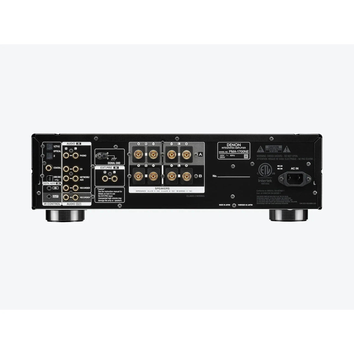 Denon - PMA-1700NE - Integrated Network Amplifier