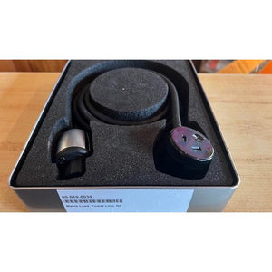 Naim - Powerline Mains Cable - Previously Enjoyed - WELLINGTON STORE ONLY