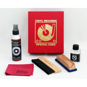 Simply Analog - Deluxe Vinyl Cleaning Box Set - Black / Red / Brown