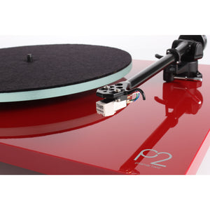 Rega - Planar 2 - Turntable New Zealand