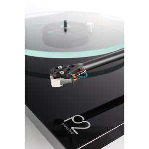 Rega - Planar 2 - Turntable New Zealand