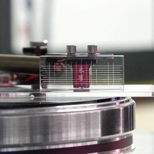 Vertere - Azimuth &amp; VTA New Zealand