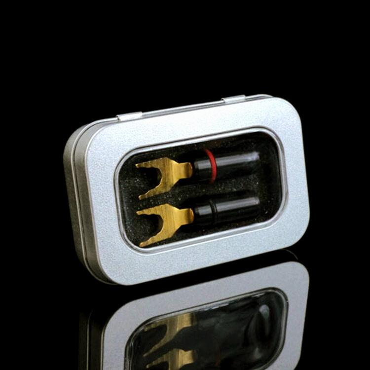 Vertere - HB/Reference 4mm Banana to Spade Adaptors - Set of 4 New Zealand