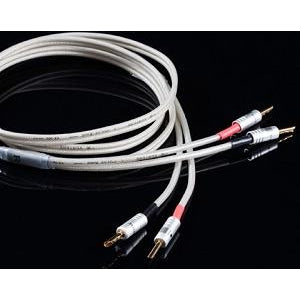 Vertere - Pulse-XminiS Speaker Cable (4mm Banana or Spade) 2m New Zealand